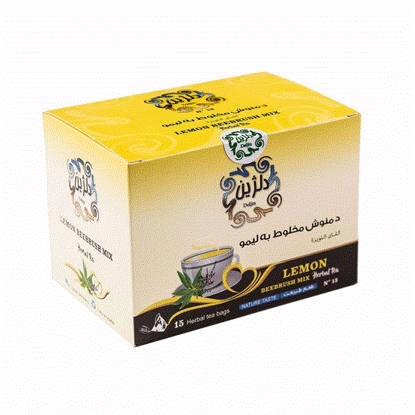 تصویر  دمنوش به لیمو دلژین بدون نیاز به قند