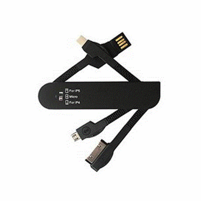 تصویر  کابل چند کاره