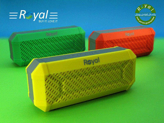 تصویر  اسپیکر رویالRoyal S501