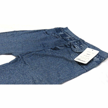 تصویر  ساپورت طرح لی ساده رنگ آبی JEAN DESIGN SUPPORT