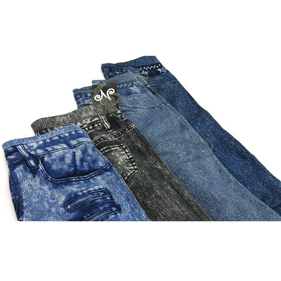 تصویر  ساپورت طرح لی ساده رنگ آبی JEAN DESIGN SUPPORT