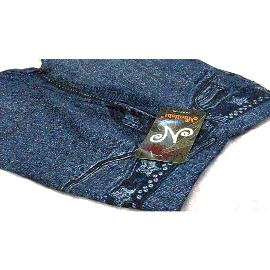 تصویر  ساپورت طرح لی ساده رنگ آبی JEAN DESIGN SUPPORT
