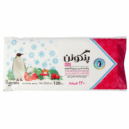 تصویر  کیسه فریزر پنگوئن