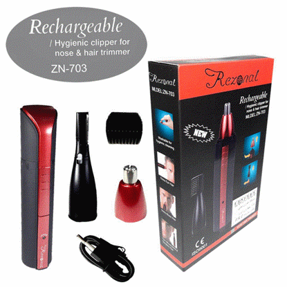 تصویر  موزن بینی رزونال مدل Rezonal ZN-703