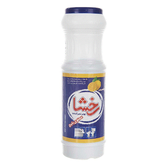تصویر  پودر تمیزکننده رخشا