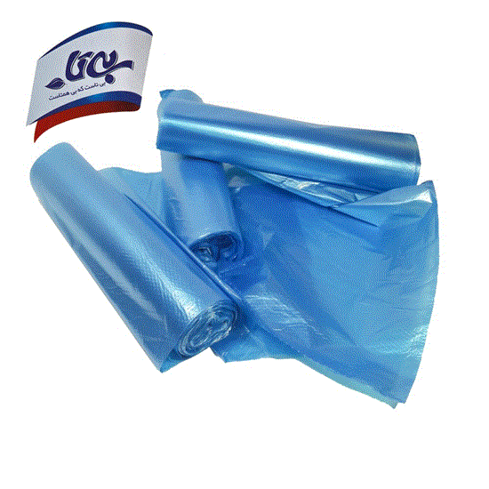 کیسه زباله رولی بیتا rolled garbage