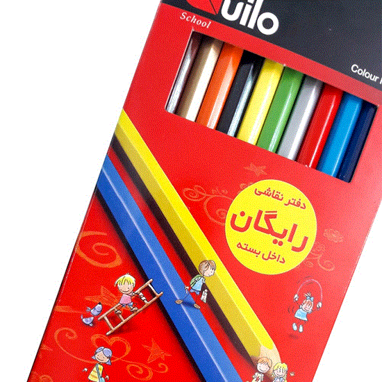 مدادرنگی کوییلو
