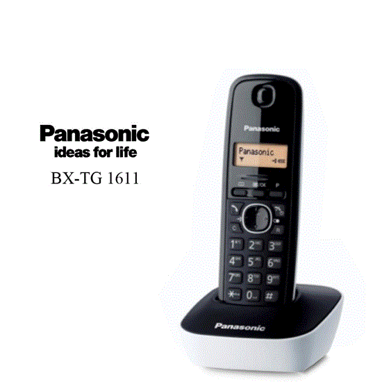 تصویر  تلفن بی سیم پاناسونیک مدل PANASONIC KX-TG1611BX
