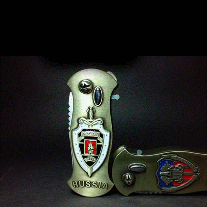 تصویر  فندک اتمی چاقودار مدل Russia