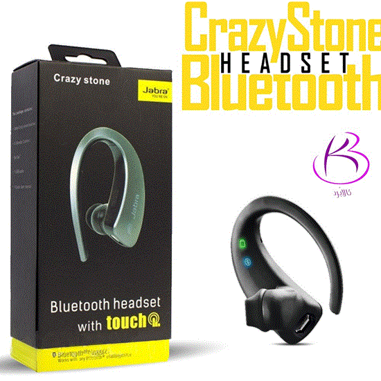 تصویر  هندزفری بلوتوث جبرا مدل Jabra crazy stone