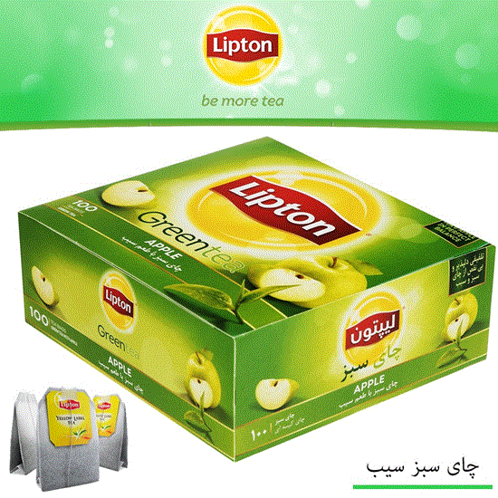 تصویر  چای سبزکیسه ای لیپتون100عددی با طعم سیب