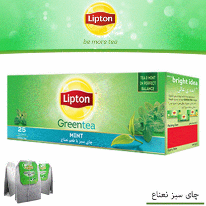 تصویر  چای سبزکیسه ای لیپتون25عددی با طعم نعنا