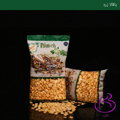 تصویر  باقالا پیلانه 900گرمی