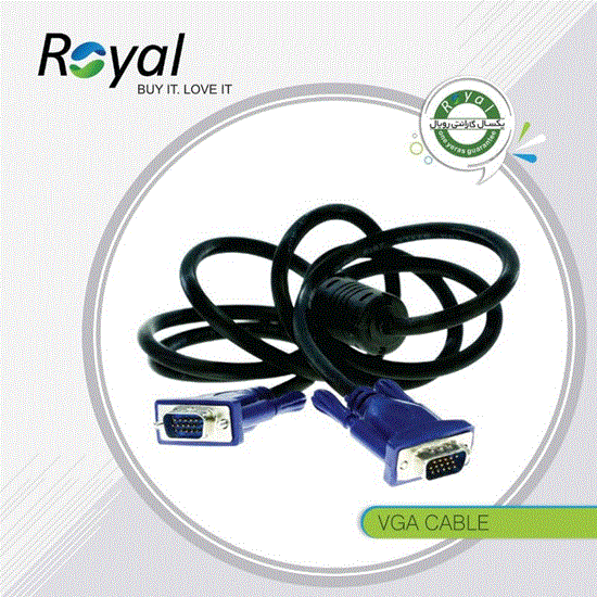 رویال طول 1.5 متر