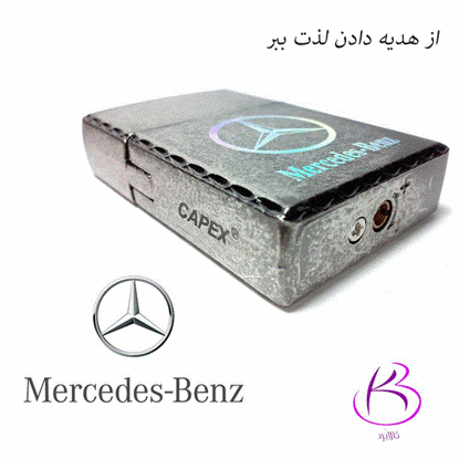تصویر  فندک لاکچری سنگی طرح زیپو مدل BENZ