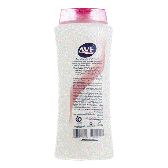 تصویر  شامپو اوه مدلFORDULL AND DRYHAIR حجم750ML