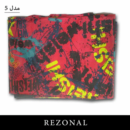 تصویر  پیشبند آرایشگاهی مدل هفت رنگ قرمز