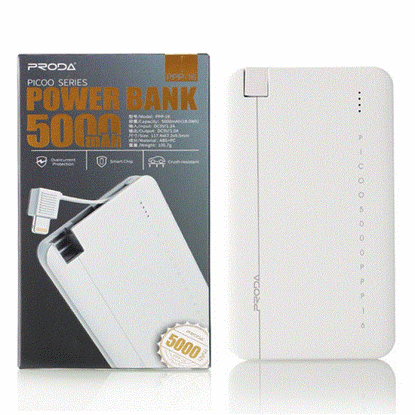 تصویر  پاوربانک ریمکس پرودا مدل PPP-16