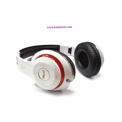 تصویر  هدفون رویال سفید مدل ROYAL wireless Headphone RH-811