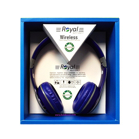 تصویر  هدفون رویال آبی مدل ROYAL wireless Headphone RH-812