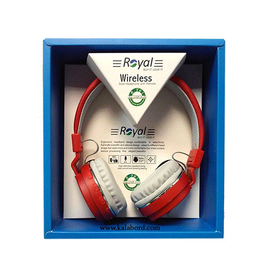 تصویر  هدفون رویال قرمز مدل ROYAL wireless Headphone RH-813