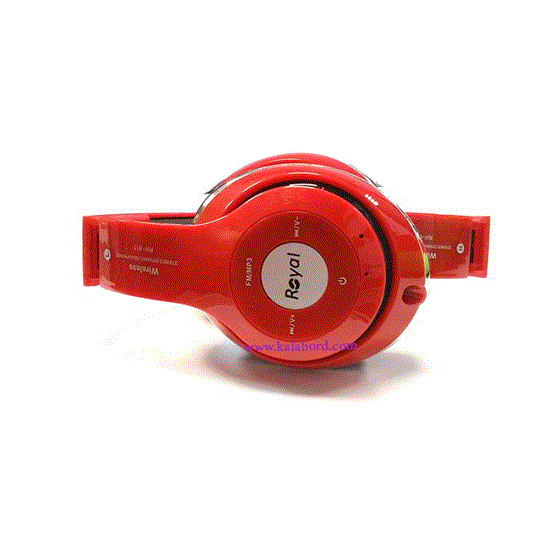 تصویر  هدفون رویال قرمز مدل ROYAL wireless Headphone RH-811