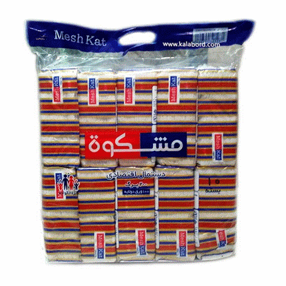 تصویر  دستمال کاغذی اقتصادی مشکات 10 عددی