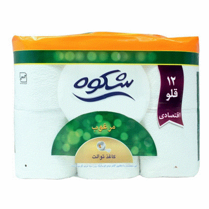 تصویر  دستمال توالت رولی شکوه بسته 12 عددی