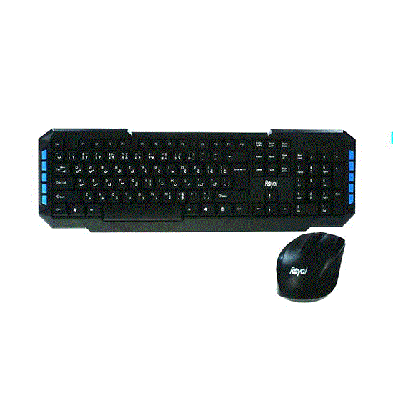 تصویر  کیبرد و موس بیسیم رویال مدل KMW-400