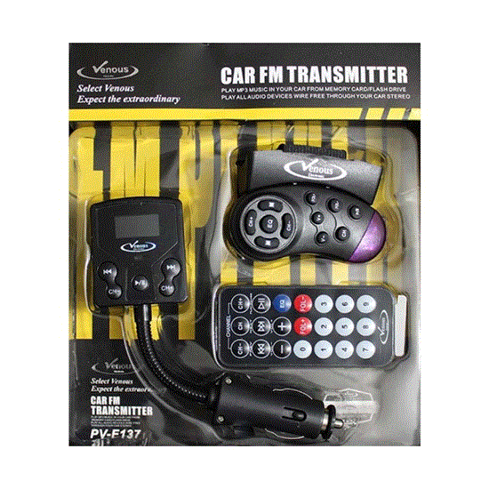 تصویر  گیرنده فندکی دو کنترله ونوس مدل PV-F137
