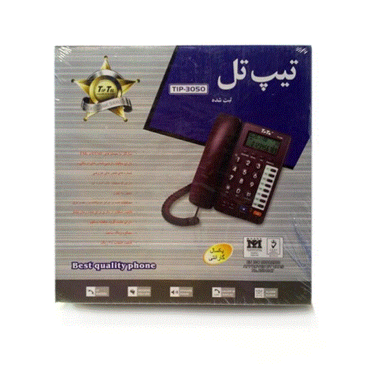 تصویر  تلفن سیم دار تیپ تل مدل TipTel Phone Tip-3050