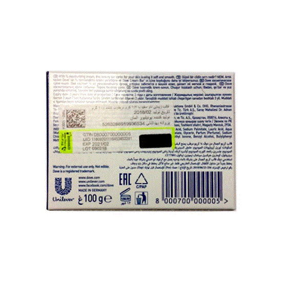 تصویر  صابون داو مدلFRESHTOUCH حجم100G
