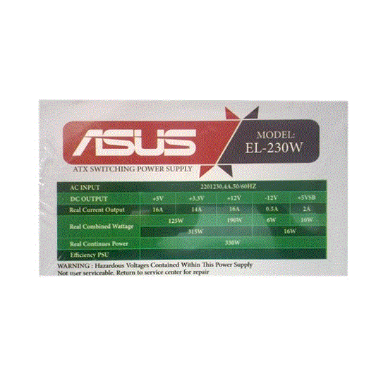 تصویر  منبع تغذیه کامپیوتر ایسوس مدل EL-230W