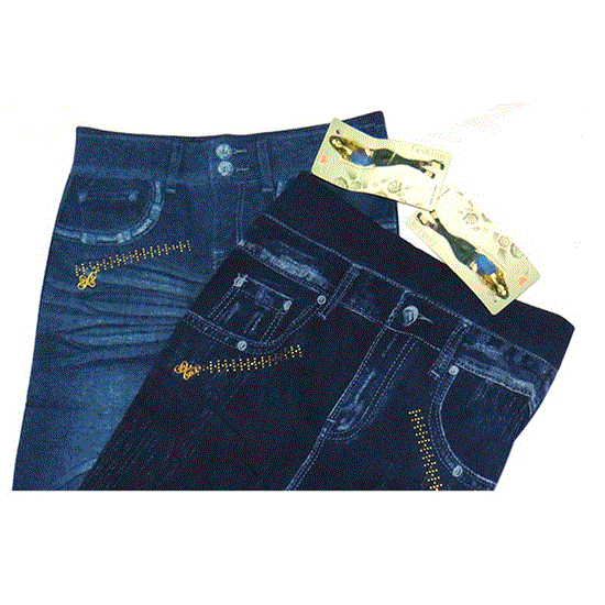 تصویر  ساپورت طرح لی نگین دار رنگ آبی JEAN DESIGN SUPPORT