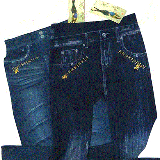تصویر  ساپورت طرح لی نگین دار رنگ آبی JEAN DESIGN SUPPORT