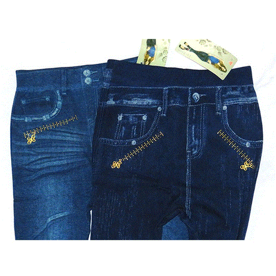 تصویر  ساپورت طرح لی نگین دار رنگ آبی JEAN DESIGN SUPPORT