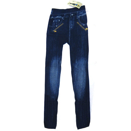 تصویر  ساپورت طرح لی نگین دار رنگ آبی JEAN DESIGN SUPPORT