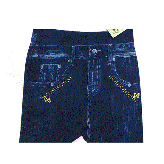 تصویر  ساپورت طرح لی نگین دار رنگ آبی JEAN DESIGN SUPPORT