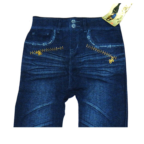 تصویر  ساپورت طرح لی نگین دار رنگ آبی JEAN DESIGN SUPPORT