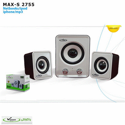 تصویر  اسپیکر حرفه ای با سیم وانمکس مدل S2755