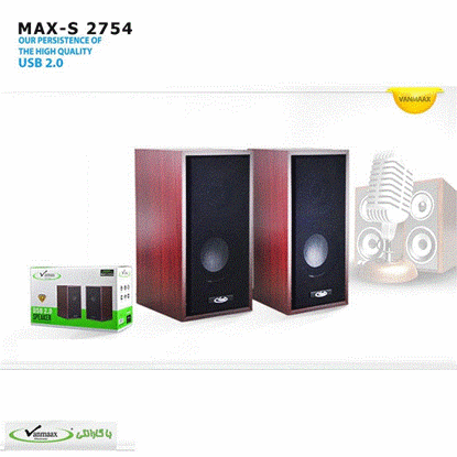 تصویر  اسپیکر طرح چوب با سیم وانمکس مدل S2754