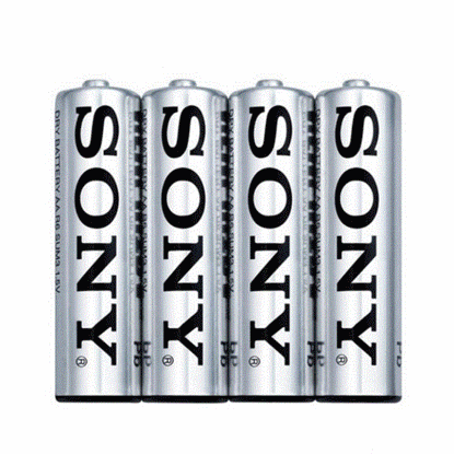 باطری نیم قلمی