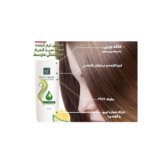 شامپو مای مدل Keep Fresh