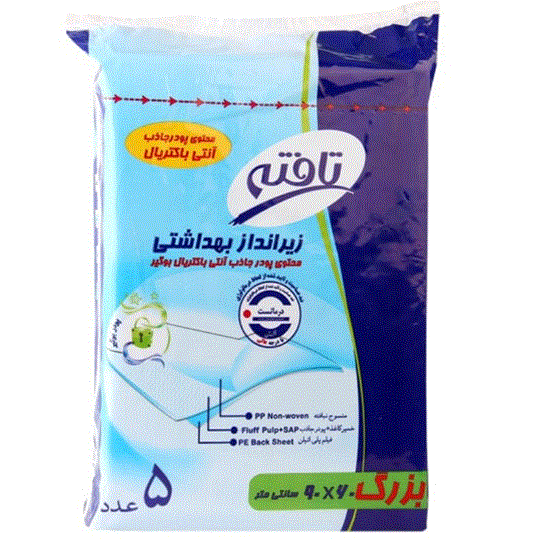 زیرانداز بزرگسال تافته