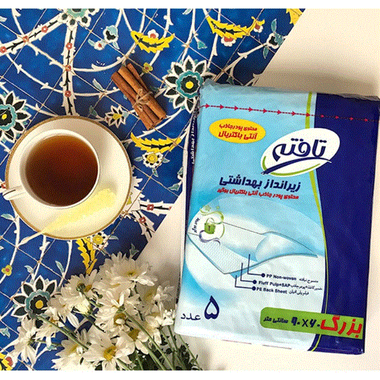 زیرانداز مناسب بزرگسال