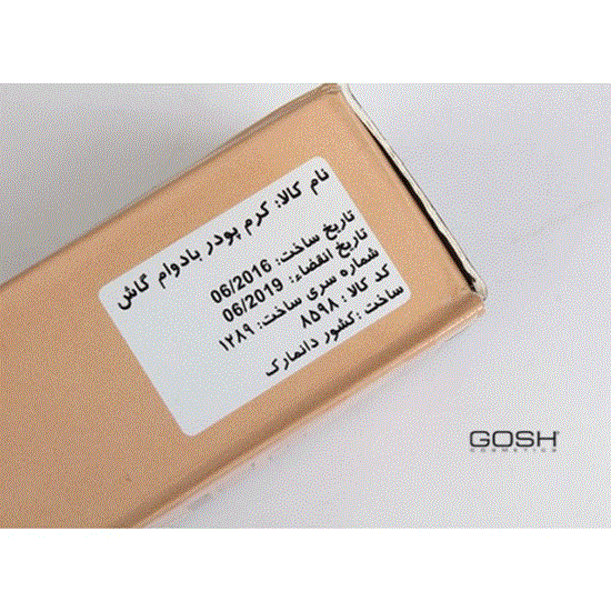 تصویر  کرم پودر گاش Gosh اورجینال متوسط کد402