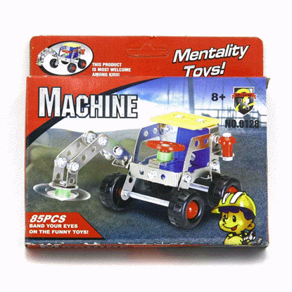 تصویر  لگو فلزی 85تکه