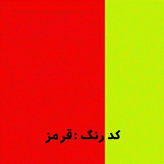 تصویر  بلوز شلواراسپرت زومبا
