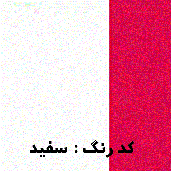 تصویر  بلوز شلواراسپرت زومبا