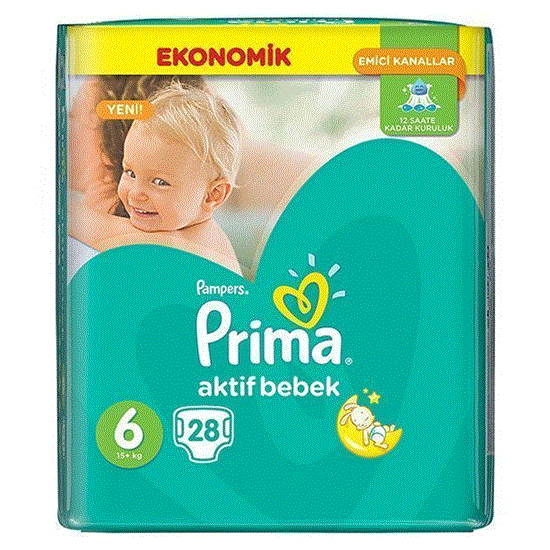 پوشک پریما
